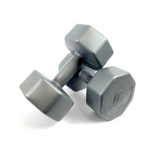 Гантели цельные (композитные) NEO-SPORT 2 шт. по 4 кг Серые