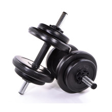 Гантели разборные композитные со сменными дисками NEO-SPORT 2 шт. по 8.5 кг