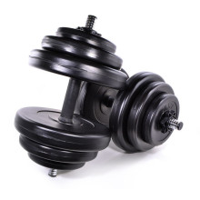 Гантели композитные NEO-SPORT 2 шт. по 18,5 кг разборные со сменными дисками (37 кг) Гантели композитные NEO-SPORT 2 шт. по 18,5 кг разборные со сменными дисками (37 кг)