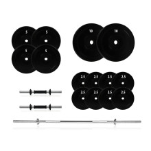 Штанга наборная+гантели NEO-SPORT Гриф прямой 1800 х 28 мм (71 кг) Штанга наборная+гантели NEO-SPORT Гриф прямой 1800 х 28 мм (71 кг)