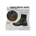 Тактические ботинки (0)