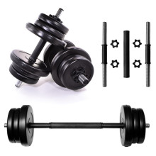 Гантели композитные (штанга) NEO-SPORT 2 шт. по 11 кг с дополнительным соединением (22 кг) Гантели композитные (штанга) NEO-SPORT 2 шт. по 11 кг с дополнительным соединением (22 кг)