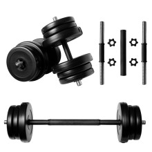 Гантели композитные (штанга) NEO-SPORT 2 шт. по 21 кг с дополнительным соединением (42 кг) Гантели композитные (штанга) NEO-SPORT 2 шт. по 21 кг с дополнительным соединением (42 кг)