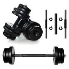 Гантели композитные (штанга) NEO-SPORT 2 шт. по 16 кг с дополнительным соединением (32 кг) Гантели композитные (штанга) NEO-SPORT 2 шт. по 16 кг с дополнительным соединением (32 кг)