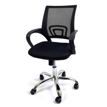 Кресло офисное/компьютерное Neo Comfort C12 Сетка/Хром Black
