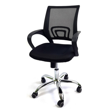 Кресло офисное/компьютерное Neo Comfort C12 Сетка/Хром Black