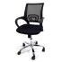 Кресло офисное/компьютерное Neo Comfort C12 Сетка/Хром Black