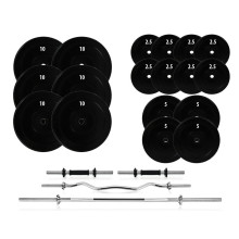 Штанга наборная+гантели NEO-SPORT Гриф прямой + Гриф W-образный (118 кг) Штанга наборная+гантели NEO-SPORT Гриф прямой + Гриф W-образный (118 кг)