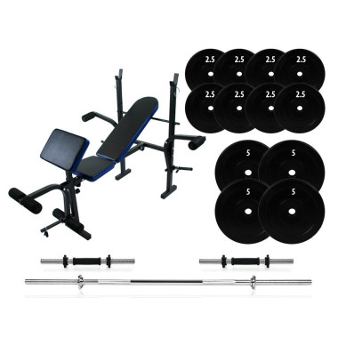 Лавка 7F L310+Штанга наборная+гантели NEO-SPORT Гриф прямой 1800 х 28 мм (51 кг)