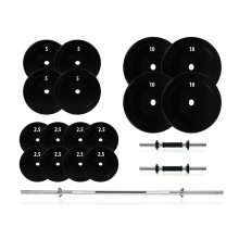 Штанга наборная+гантели NEO-SPORT Гриф прямой 1800 х 28 мм (91 кг)