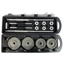 Штанга+гантели наборные Металл NEO-SPORT в кейсе (50 кг)