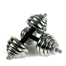 Гантели NEO-SPORT Оригинал 2 шт. по 15 кг разборные (сталь) в кейсе (30KGCHR) Гантели NEO-SPORT Оригинал 2 шт. по 15 кг разборные (сталь) в кейсе (30KGCHR)