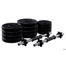 Гантели композитные NEO-SPORT 2 шт. по 26 кг разборные со сменными дисками (52 кг) Гантели композитные NEO-SPORT 2 шт. по 26 кг разборные со сменными дисками (52 кг)