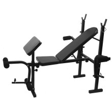 Лавка (скамья) под штангу с партой Скотта/стойки/тренажер для ног 7FIT 310 (до 100 кг) Лавка (скамья) под штангу с партой Скотта/стойки/тренажер для ног 7FIT 310 (до 100 кг)