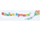 Країна іграшок
