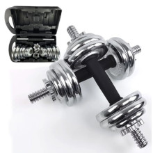 Гантели NEO-SPORT набор 2 шт. по 7,5 кг разборные (сталь) в кейсе (15KGCHR) Гантели NEO-SPORT набор 2 шт. по 7,5 кг разборные (сталь) в кейсе (15KGCHR)