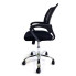 Кресло офисное/компьютерное Neo Comfort C12 Сетка/Хром Black