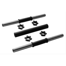 Грифи гантельные 2 шт. с гайками+дополнительное соединение Neo-Sport Гантели/Штанга (30 мм)